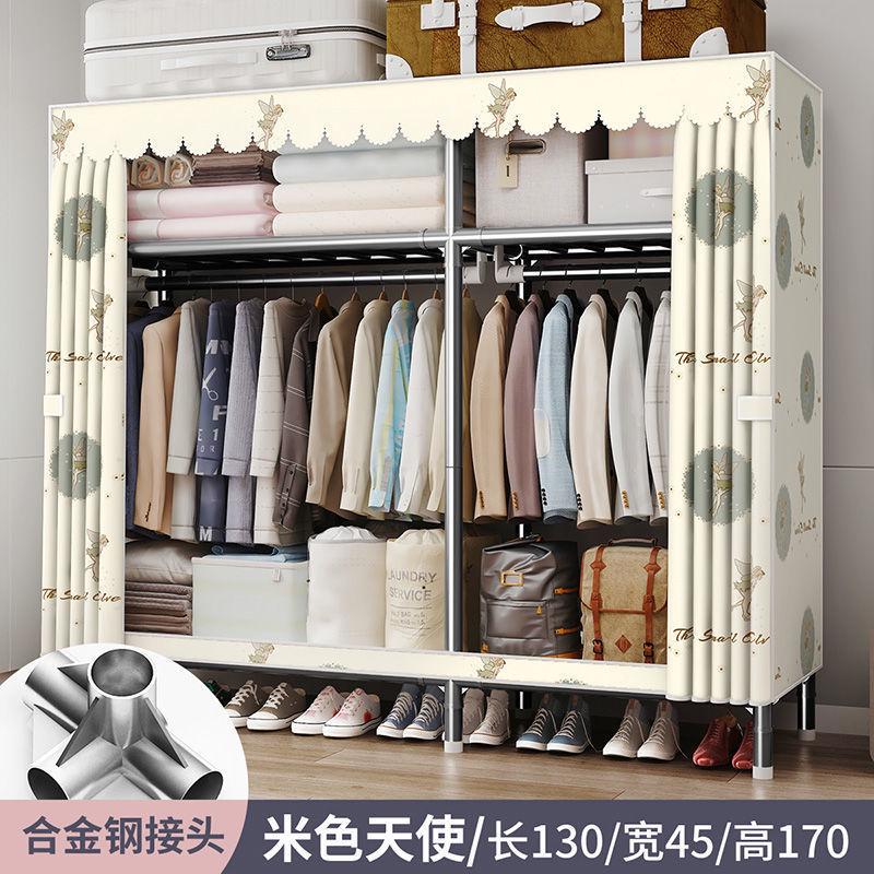 抽屉式简易衣柜加粗钢管布衣柜双人衣橱大号牛津布组合收纳架大号