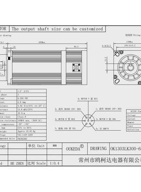 130刹车电机130步进电机断电刹车28nm35nm50nm24v带刹车