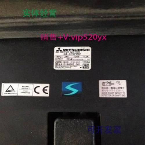 现货供应HA-LFS11K2/LFS15K2/LFS22K2三菱伺服电机询价