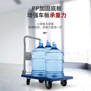 艇堡折叠平板车手推车拉车搬运车家用拖车四轮便携轻便小推车拉货