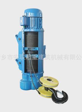厂家批发电动葫芦CD5T9M/36V钢丝绳电动葫芦