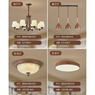 中山源头南洋中餐厅主卧室灯古风灯具美式 吊灯客厅灯大气复古法式