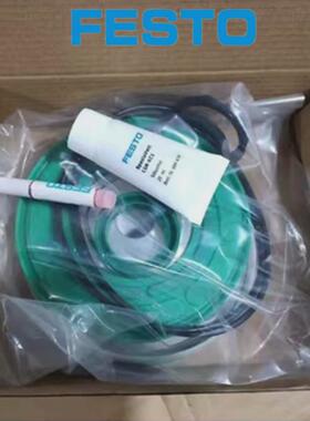 festo易耗托气缸维修包费斯件dsbc/g-80--753092密封圈