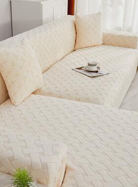 71tx懒人沙发套弹力套全包全盖新款布艺沙发罩四季通用一套防