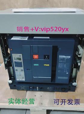 现货供应施耐德NW10H1NW12H1NW16H1NW20H1NW25H1NW32H1议价