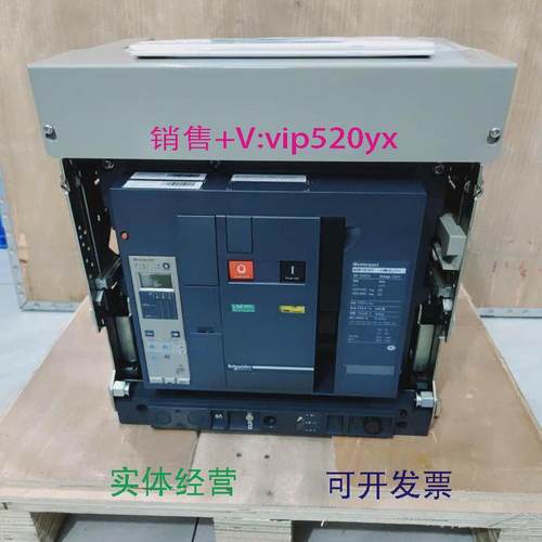 现货供应施耐德NW10H1NW12H1NW16H1NW20H1NW25H1NW32H1议价