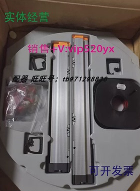 现货供应HEIDENHAINLB301光栅尺海德汉285620-01ML320MM12172986