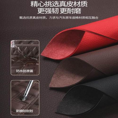 热销适用沃尔沃XC60XC90S60S90XC40V60全包围24款尾箱垫后备箱垫