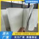 厂家供应保温隔热材料毡气凝胶二氧化硅气凝胶纳米1cm气凝胶毡