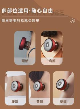 斐壹度智能拔罐仪热敷按摩器全身经络疏通神器电动家用呼吸按摩仪