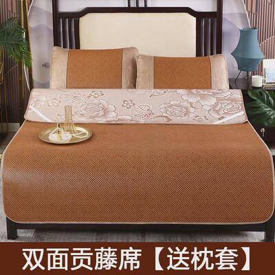 夏冬两用席子一米凉席夏天成人滕折叠藤条藤编八的双人床新款腾床