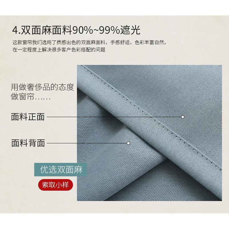 简约双层欧式加厚遮光布纱一体成品客厅卧室大气浮绣花窗帘