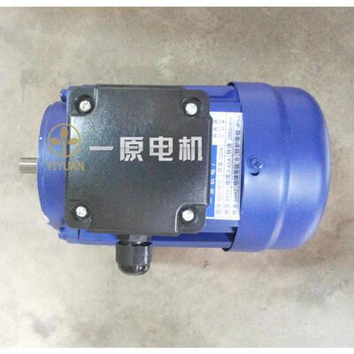 定制交流120w齿轮单相电机yy5612铝壳异步铜线卧式单相电机