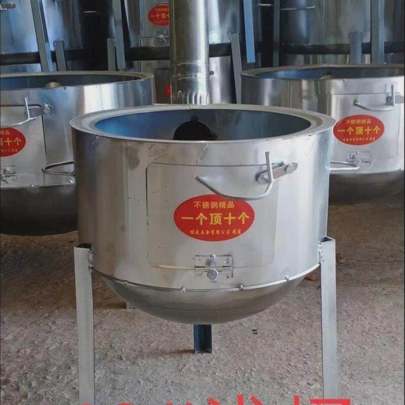 厂家直销柴火灶农村家用铁锅灶台柴火炉锅台灶户外柴火灶野外