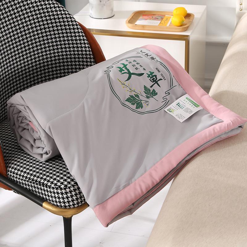 艾草驱蚊夏凉被空调被纯色夏被单人双人被子边绗缝水洗棉面料手包