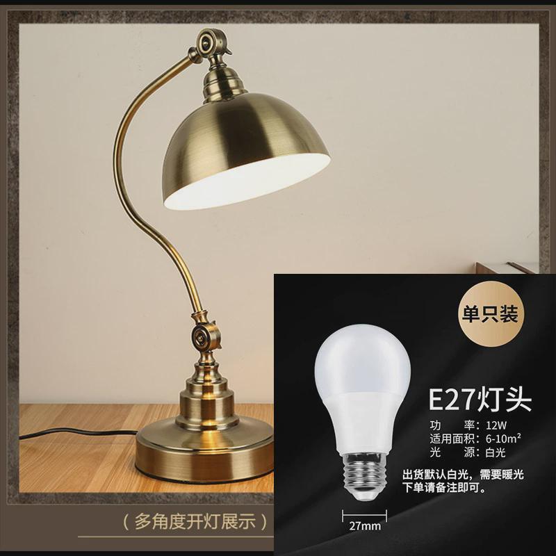 美式乡村复古铁艺折叠护眼台灯学习阅读客房书桌办公室护眼台灯