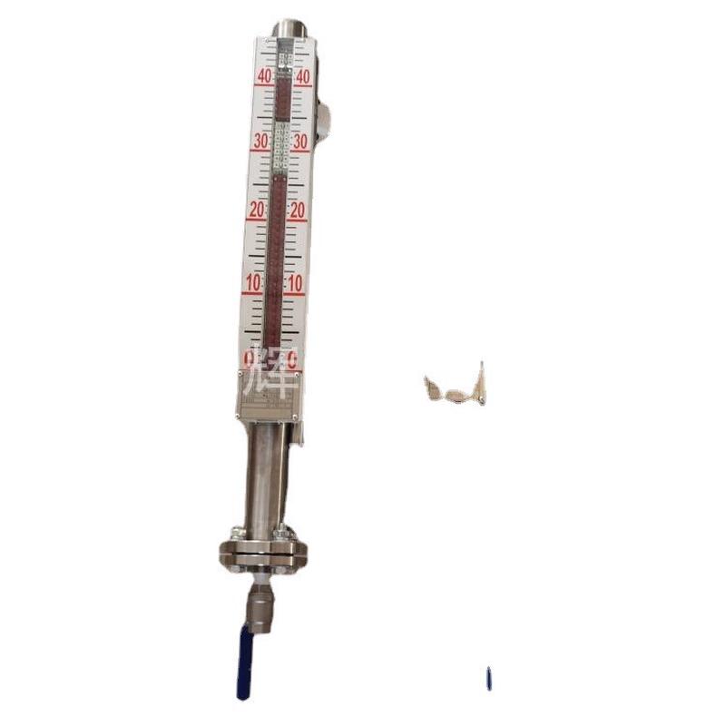 远传磁翻板带uhz-5332液位计远传侧装磁翻板液位计