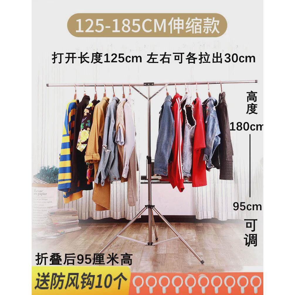 pk7j落地晾衣架衣架折叠便携夜市地摊挂衣架卖衣服展示架子摆摊可