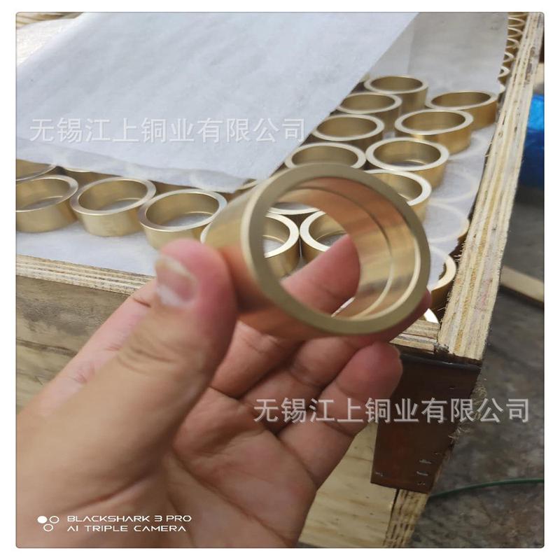 厂家直供黄铜套衬套耐磨轴套各种机械配件船用配件规格齐全