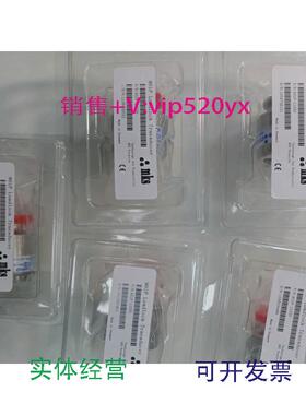 现货供应MKs901P一11030，901一12030，51B11议价