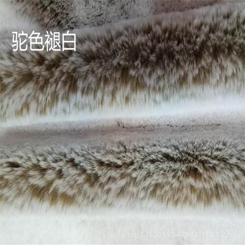 雕印毛兔毛20mm大长雕印毛尖褪白毛领服饰鞋帽绒布褪染双色中兔毛
