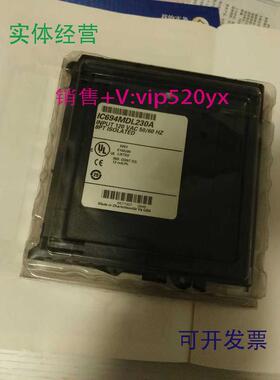 现货供应IC694MDL230，GE，现货