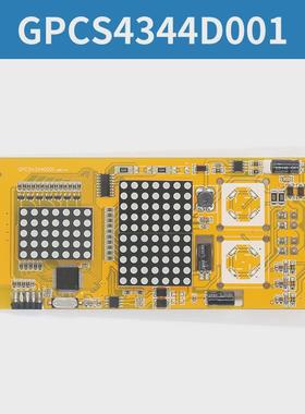 电梯外呼博板gpcs115243445344444050871287适用显示林特
