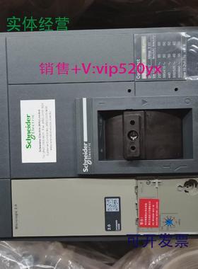 现货供应施耐德塑壳断路器NS1000N3FANS33472