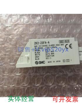 现货供应ZK2-ZSFA-AZX2C12R5EL1-06-JL