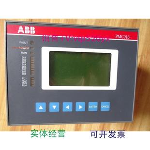 供应ABBPMC916控制面板实物拍摄
