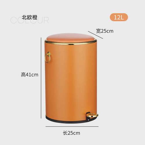 轻奢垃圾桶家用客厅带盖厨房大容量不锈钢脚踏北欧卧室厕所垃圾桶