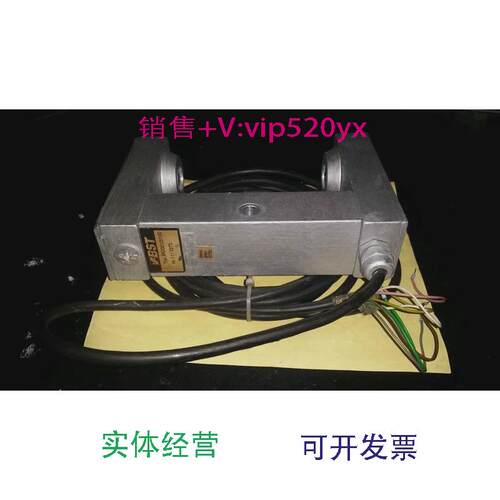 现货供应BST现货红外线纠偏传感器IR2001/3/100可直拍