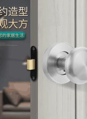 房门静音锌合金无钥匙隐形门锁家用卧室背景墙黑色简约圆形门锁