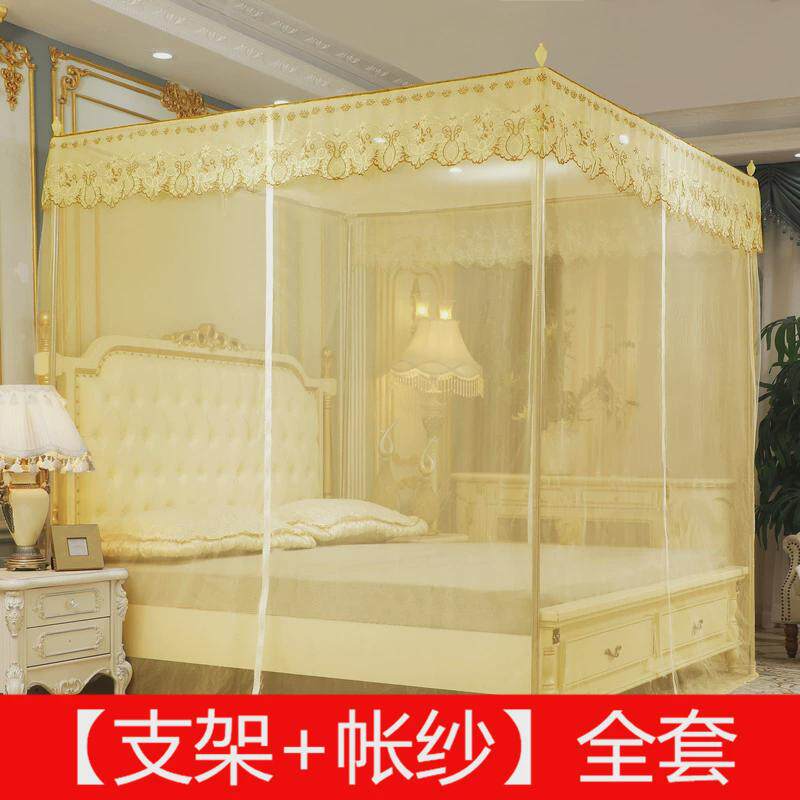 26n拉链式蚊帐三开门家用蚊帐公主风蕾丝花边双人落地宫廷纹帐子