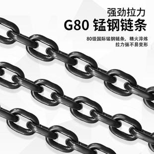 热销手扳葫芦一吨家用倒链手动葫芦手板拉紧线手摇吊葫芦起重牵引