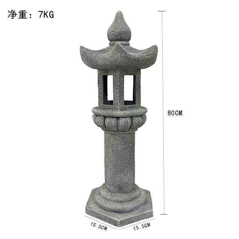 户外日式石塔高宫灯佛具中式禅意宫灯大号民宿居家庭院工艺品摆件