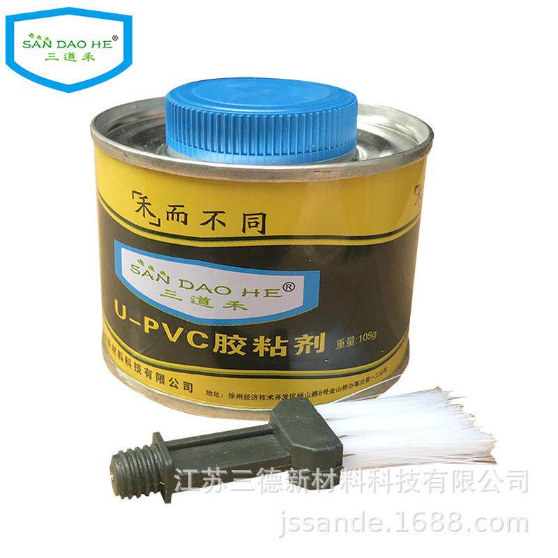 pvc排水胶水胶线管下水塑料胶水abs给水粘接胶水速干胶排水专用胶