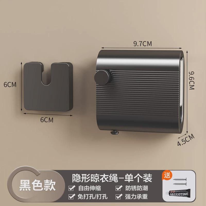 晾衣绳室内伸缩隐形免打孔晾衣卫生间阳台绳子收缩钢丝晾衣架图片