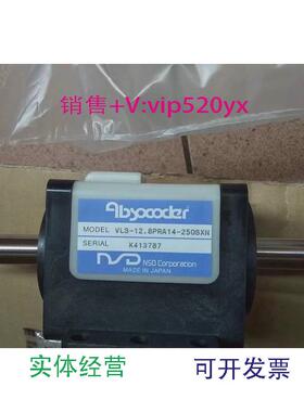 现货供应日钢注塑机NSD恩斯德电子尺VLS-12.8PRA14一250SXNK41378