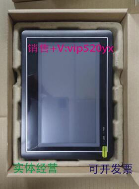 现货供应繁易触摸屏FE4070C-B全新屏现货欢迎询价
