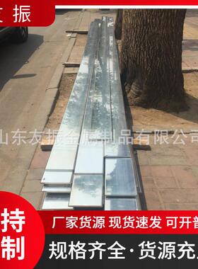 t2紫铜排30x340x450x5mm接地铜排紫铜卷一卷100米排