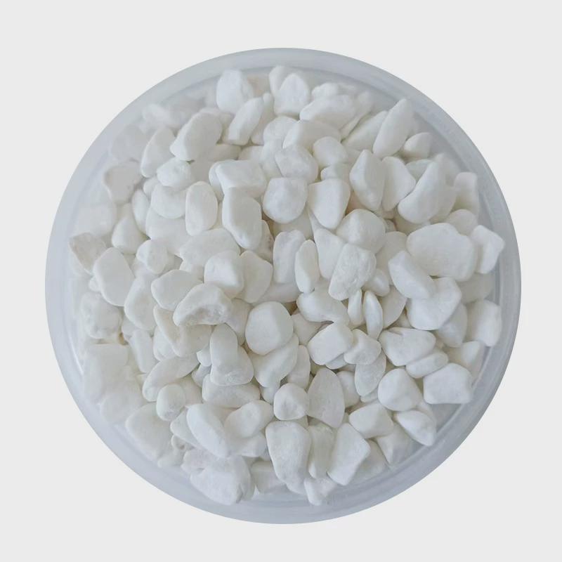 白色水磨石子日式枯山水白石子白色砾碎石园林造景白水洗石鹅卵