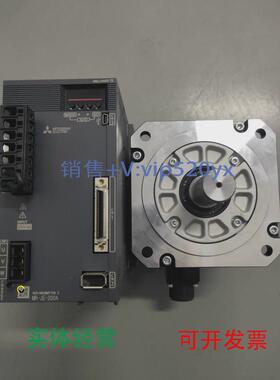 现货供应三菱伺服电机JE系列2kw驱动配1.5kw电机HG-SN152J-S100/M