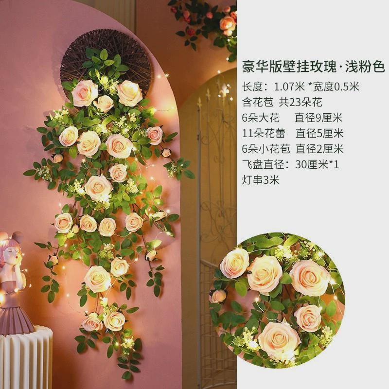 装饰花藤墙面法式壁挂吊兰绿植假花仿真玫瑰客厅室内房间花墙植物