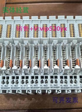 供应促销BECKHOFF倍福KL1862成色非常漂亮实物拍摄