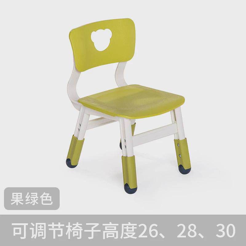 育才儿童防滑靠背椅子幼儿园宝宝吃饭餐椅座椅家用塑料加厚小板凳