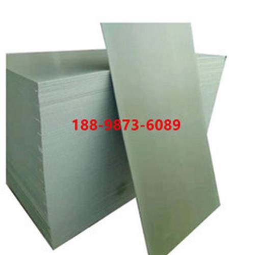 塑料塑胶床板防虫床板PVC新型塑胶床板员工宿舍pvc床板厂家床板