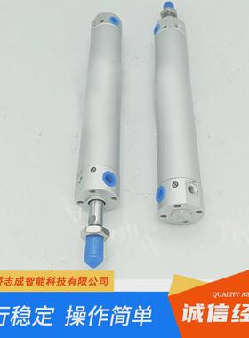 亚德客费斯托型系列cj1-20405080100cg1系列铝合金轻型气缸