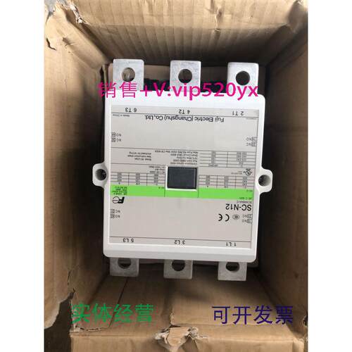 供应常熟富士交流接触器SC-N12