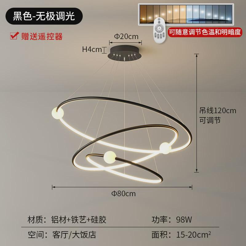 北欧极简客厅吊灯现代简约家用卧室餐厅主灯圆环形2022年新款灯具